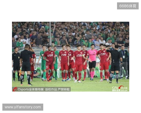 土耳其足协：1024名涉嫌赌博的球员被移交至纪律委员会调查