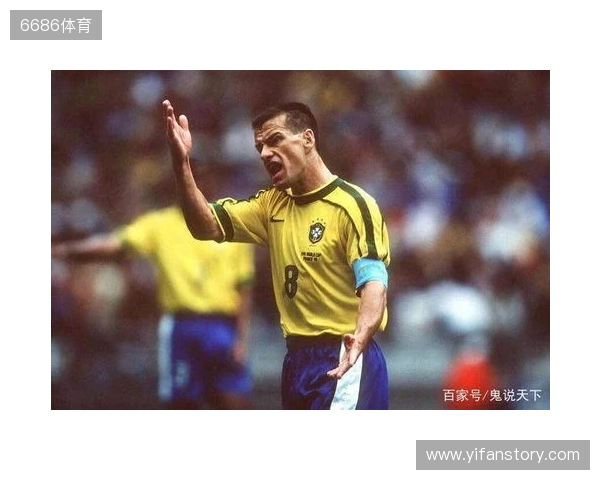 邓加：世界杯上永远不要想着下一场，巴西的DNA正是克服逆境